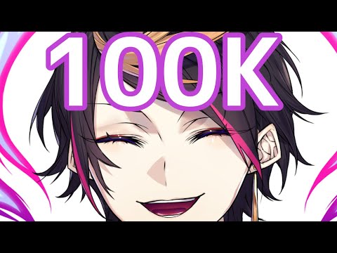 【100k】thank you!!!!【NIJISANJI EN | Shu Yamino】