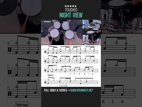 Night <strong>View</strong> (야경) – TOUCHED