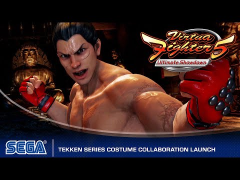 Virtua Fighter 5 Ultimate Showdown | TEKKEN 7 Collaboration Pack