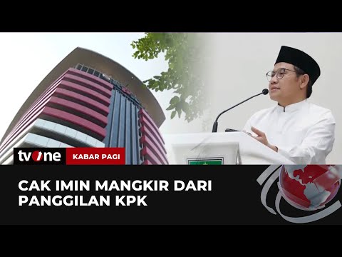 Cak Imin Tidak Hadir Pemeriksaan, KPK Jadwalkan Ulang - TvOne