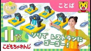 動画サムネイル