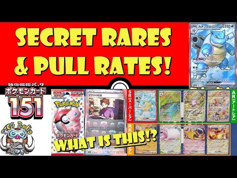 Pokemon TCG News