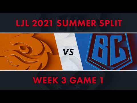 V3 vs BC｜LJL 2021 Summer Split Week 3 Game 1