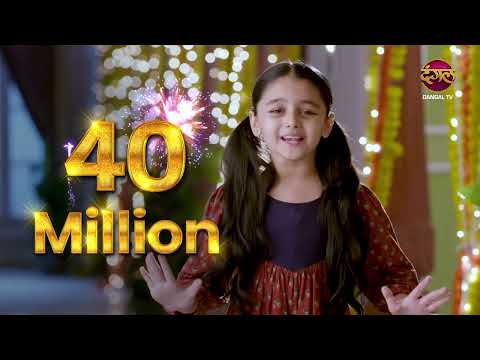 ? A Big Thank You to Our 40 Million Family! ? Dangal TV Celebrates 40M Subscribers