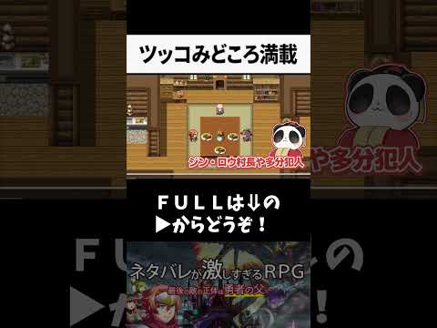 thumbnail_9gUQMkzFmAs