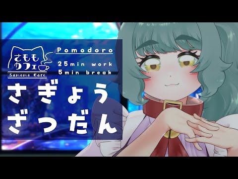 thumbnail_9gWDh-MwEmM