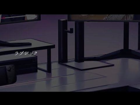 【Vtuberが】ラブシック歌ってみた【姫宮りの/Vtuber】