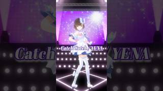 Catch Catch / YENA 踊ってみた！ #ロート製薬 #dance #yena