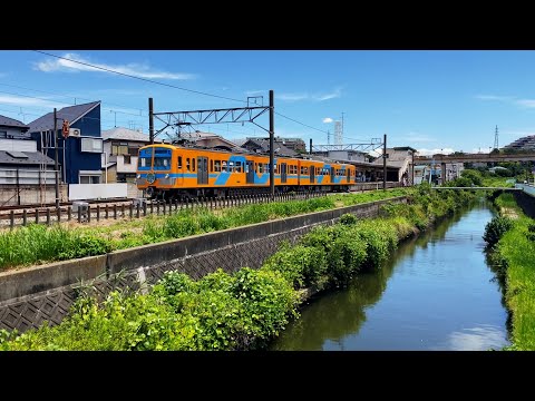 Best Shots of my Last trip to Japan - Summer 2025