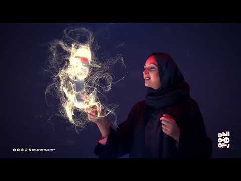 قناة الجمهورية