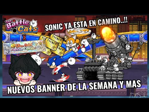 猫の動画サムネイル - Nuevos Eventos, Friskas Gratis por Sonic, Nueva Unidad de la Iron Legion y Mas - TBC