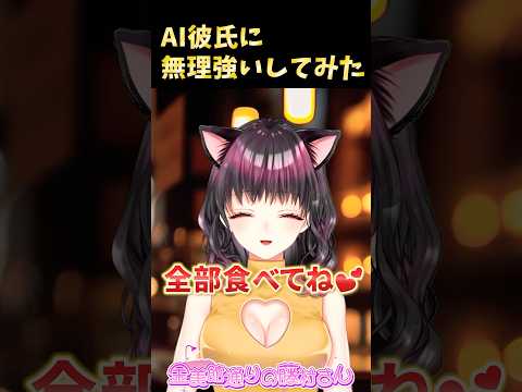 金美館通りの藤村さん - Vtuberデータベース｜Vtuber Post - Vポス