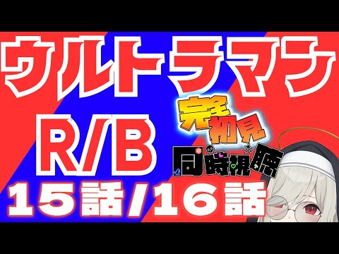thumbnail_9hKA9VJpqBk