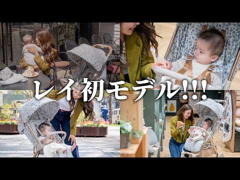 仕事中のマナに密着Vlog｜リアルな1日をぜんぶ見せます
