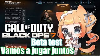 【ES/EN/JP #Vtuber】Vamos! #CallofDutyBlackOps7 Beta test【#CoDBO7 βテスト】