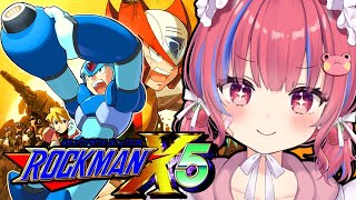 【ロックマンX5 /MegaManX5 /PS】完全初見！Xとゼロはどうなっちゃうの…！？ps5proで実況プレイ※ネタバレ注意※【矢毒けろ