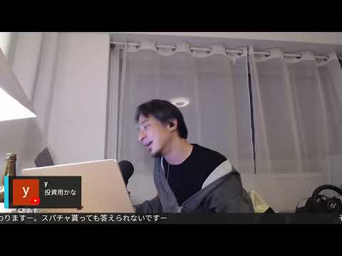 温厚な地域は温厚な性格を生む. PAWN BLANCHE M23