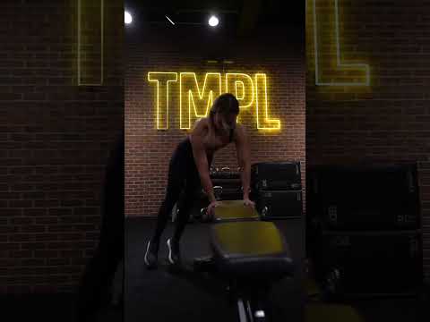 Your Body, Your TMPL