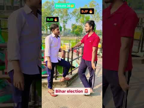 abki bar kiski sarkar 💯🎉🚨 #bhojpuri #song #rjd #bjp #youtubeshorts#shortsfeed #shortsviral #shorts