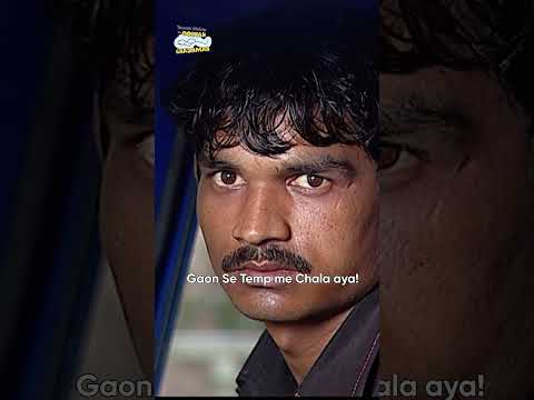 Tempo Mai chala aya!#tmkoc #trending #relatable  #comedy #funny #shorts