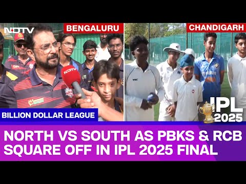IPL Final Match Today | North vs South As PBKS and RCB Square Off In IPL 2025 Final