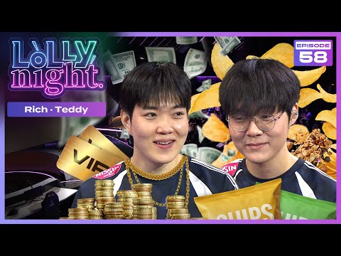 [롤리나잇] #Ep.58 리치리치와 편식테디 (feat. Rich, Teddy)