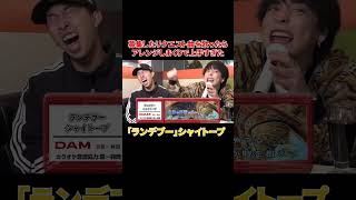 動画サムネイル