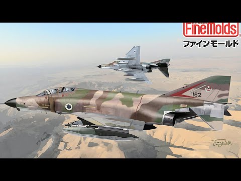 FULL VIDEO BUILD PHANTOM F-4E KURNASS Fine Molds 1:72