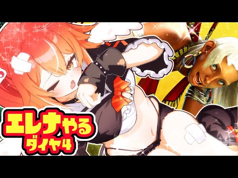 thumbnail_9iEonDWa9HA