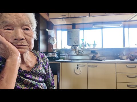 【96歳】なんだかこわくて歩くのも容易じゃねぇ