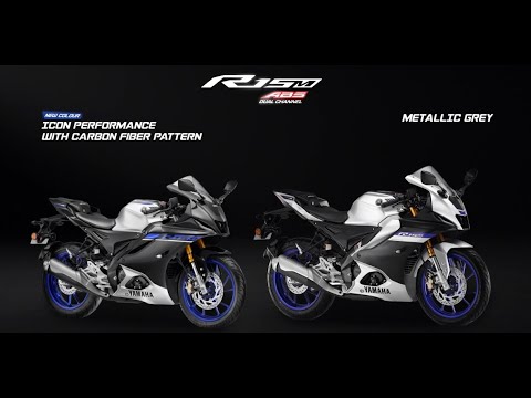 The new Yamaha R15M Icon Performance