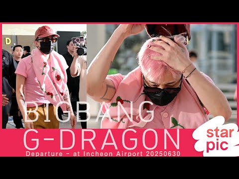 빅뱅 지드래곤 &#39;핑크 Swag~!&#39; [STARPIC] / BIGBANG G-DRAGON Depar...