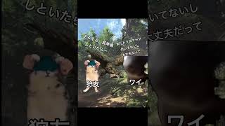 モンハンあるある　捕獲クエ編　#猫ミーム #猫マニ
