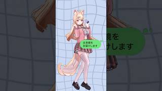 답장 아직일까💦❓️아저씨 구문😁❗️춤춰보았다