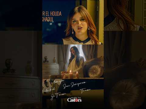 Nour El houda chikhaou 🔥Disponible sur YouTube 🥰🥰 #fypシ #music #new