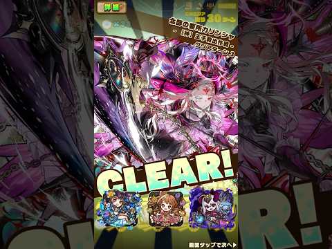 サモンズボード　北部の要所カリンシャ【神】オート　#サモンズボード