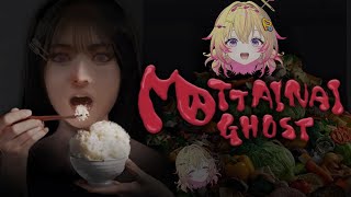 【MOTTAINAI GHOST】フードロス問題に取り組むオバケたち【家入ポポ / ななしいんく】