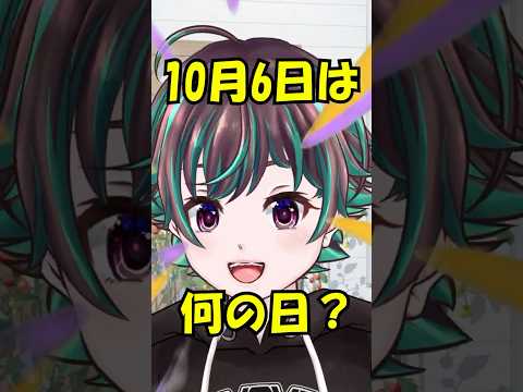 thumbnail_9j4OLsEIEoM