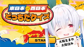 最近の動画 | VTuber ランキング - ユーザーローカル : 人気