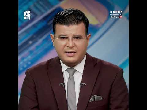 قناة الجمهورية