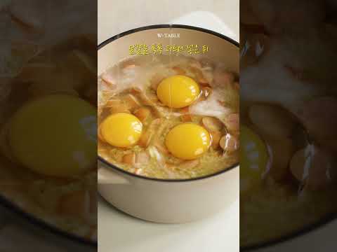 🍳[<strong>달걀</strong> 소세지 솥밥]⠀