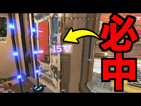 【海外で話題】扉越しフェンス戦術があまりにも強すぎる件 | Apex Legends