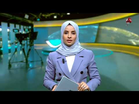 قناة يمن شباب