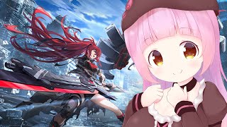 【星の翼】クソ機体か？【Vtuber】