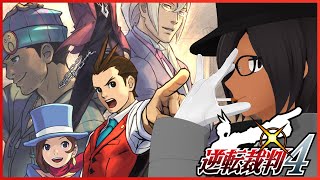 【逆転裁判4】新章決着！受け継がれる物語