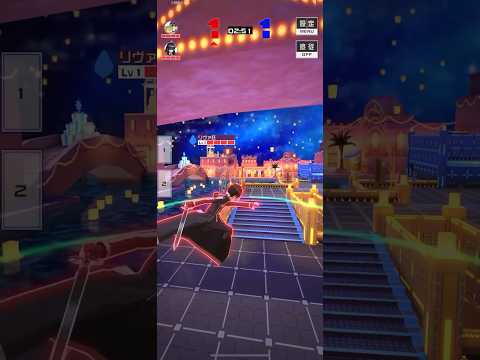 キリトの『三刀流』を実現する最強ダメカ。SAOコラボキャラ。4k1dイベアリ【#コンパス 】#shorts