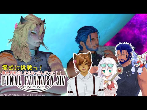 thumbnail_9jv9u64EuzY