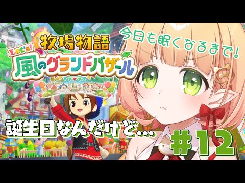 thumbnail_9jyD9SsWgEY