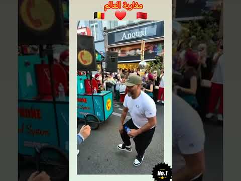 الهيت الغرباوي في بروكسيل #مغاربة_العالم#