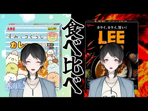 thumbnail_9k83mo4vLr4